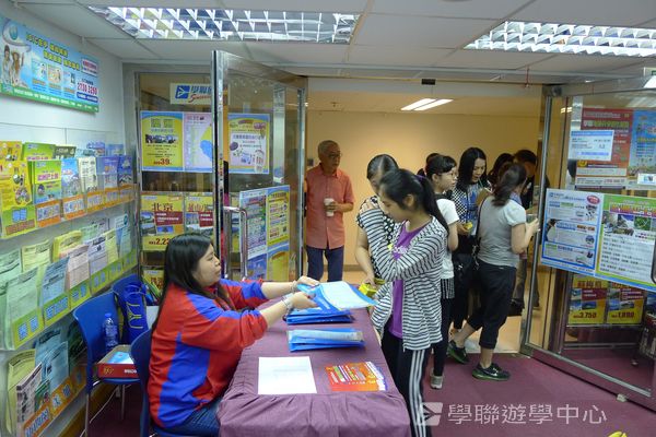 6月26日說明會,學聯遊學團