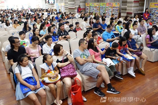 7月1日說明會,學聯遊學團