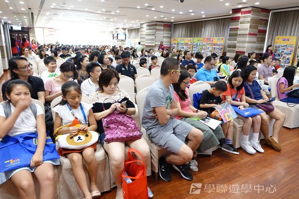 7月1日說明會,學聯遊學團