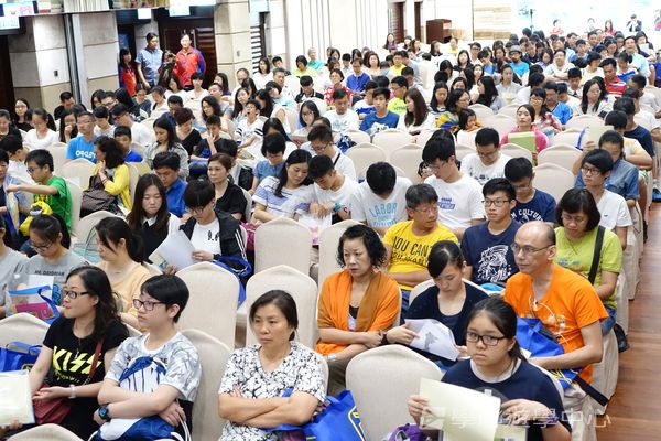 7月1日說明會,學聯遊學團