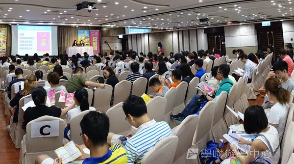 7月1日說明會,學聯遊學團