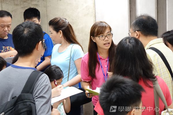 7月1日說明會,學聯遊學團