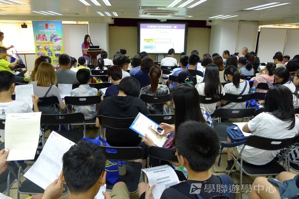 7月2日 澳門說明會,學聯遊學團