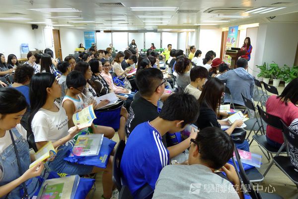 7月2日 澳門說明會,學聯遊學團