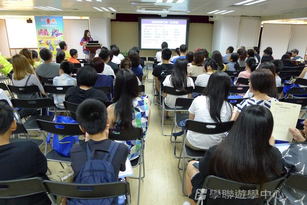 7月2日 澳門說明會,學聯遊學團