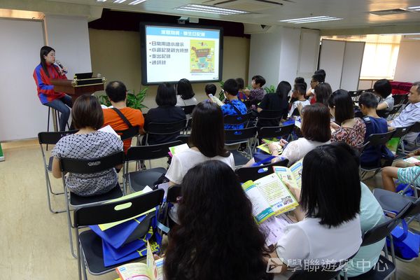 7月2日 澳門說明會,學聯遊學團