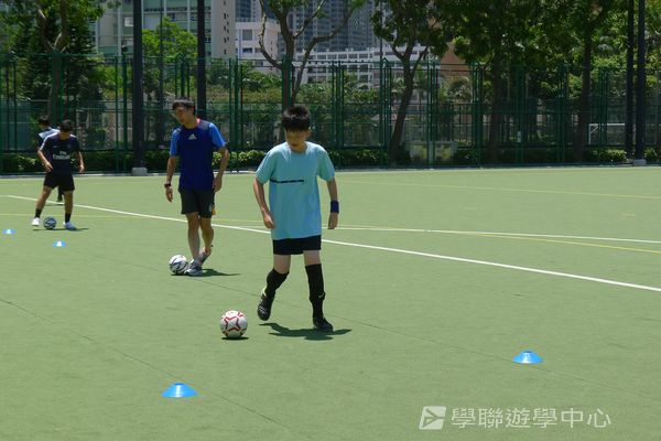 足球預備班,學聯遊學團