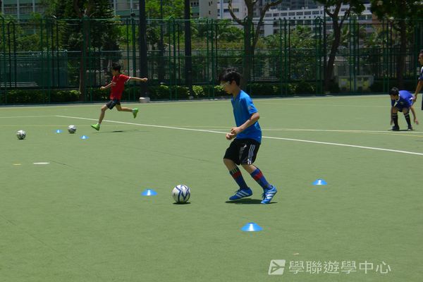 足球預備班,學聯遊學團