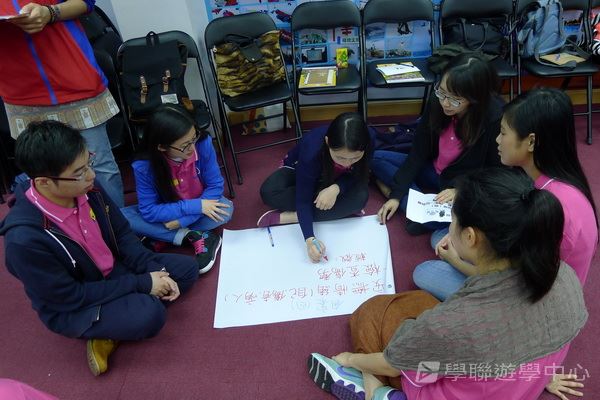 輔導員訓練實況,學聯遊學團
