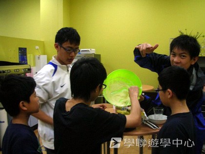 悉尼都會文化體驗遊學假期,學聯遊學團
