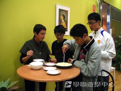 悉尼都會文化體驗遊學假期,學聯遊學團