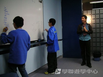 悉尼都會文化體驗遊學假期,學聯遊學團