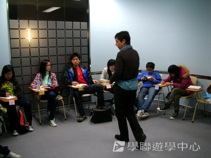 悉尼都會文化體驗遊學假期,學聯遊學團