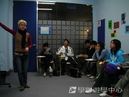 悉尼都會文化體驗遊學假期,學聯遊學團
