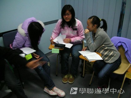 悉尼都會文化體驗遊學假期,學聯遊學團