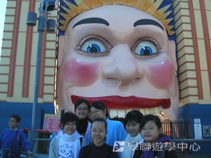 悉尼都會文化體驗遊學假期,學聯遊學團