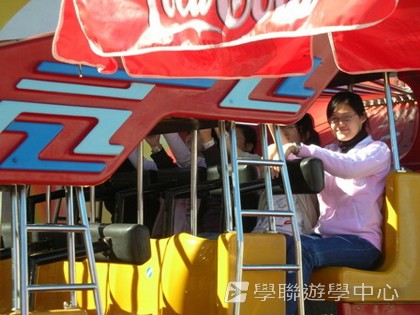 悉尼都會文化體驗遊學假期,學聯遊學團