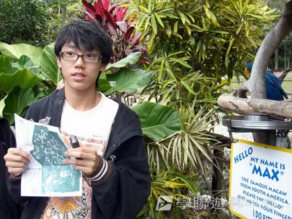 昆士蘭遊學 + 農莊生活體驗,學聯遊學團