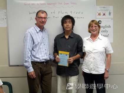 昆士蘭遊學 + 農莊生活體驗,學聯遊學團