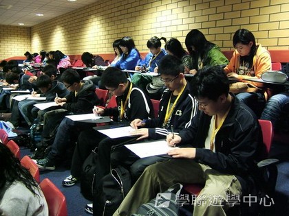 布里斯本名校遊學假期,學聯遊學團