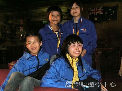 布里斯本名校遊學假期,學聯遊學團