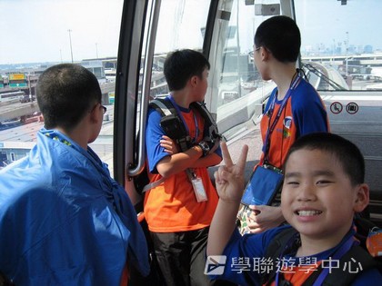 「升空夢、超想像」迪士尼太空夢幻探索營,學聯遊學團