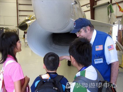 「升空夢、超想像」迪士尼太空夢幻探索營,學聯遊學團
