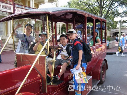 「升空夢、超想像」迪士尼太空夢幻探索營,學聯遊學團