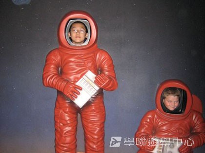 「升空夢、超想像」迪士尼太空夢幻探索營,學聯遊學團