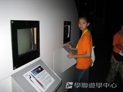 「升空夢、超想像」迪士尼太空夢幻探索營,學聯遊學團