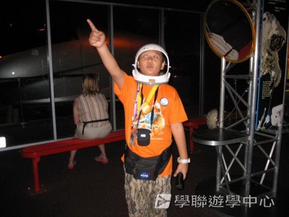 「升空夢、超想像」迪士尼太空夢幻探索營,學聯遊學團
