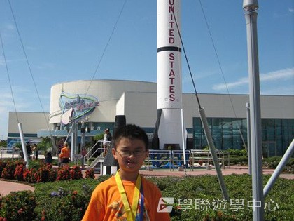 「升空夢、超想像」迪士尼太空夢幻探索營,學聯遊學團