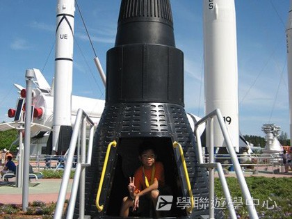 「升空夢、超想像」迪士尼太空夢幻探索營,學聯遊學團