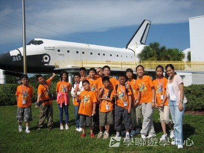 「升空夢、超想像」迪士尼太空夢幻探索營,學聯遊學團
