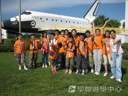 「升空夢、超想像」迪士尼太空夢幻探索營,學聯遊學團
