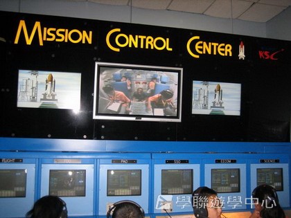 「升空夢、超想像」迪士尼太空夢幻探索營,學聯遊學團