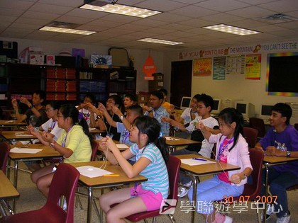 「升空夢、超想像」迪士尼太空夢幻探索營,學聯遊學團