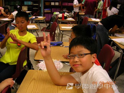 「升空夢、超想像」迪士尼太空夢幻探索營,學聯遊學團