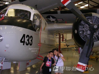 「升空夢、超想像」迪士尼太空夢幻探索營,學聯遊學團
