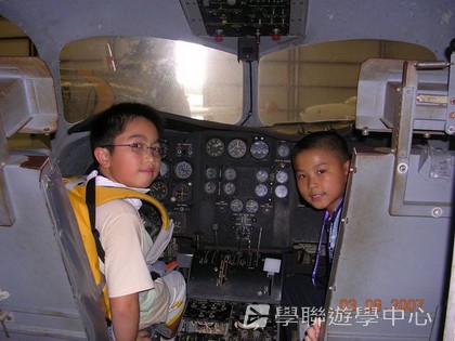 「升空夢、超想像」迪士尼太空夢幻探索營,學聯遊學團
