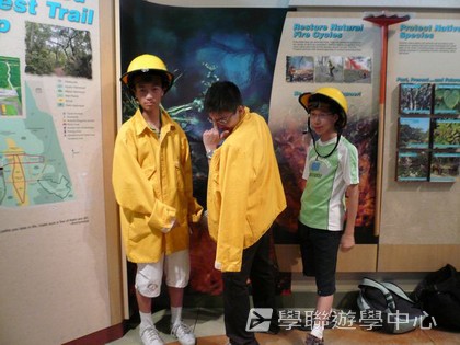 「升空夢、超想像」迪士尼太空夢幻探索營,學聯遊學團