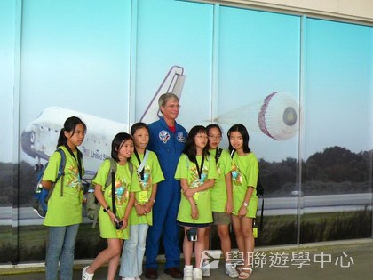 「升空夢、超想像」迪士尼太空夢幻探索營,學聯遊學團