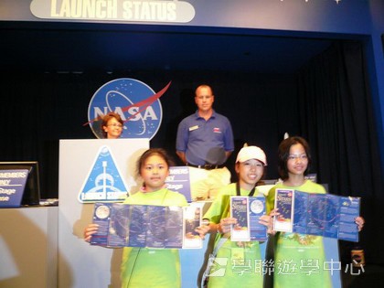 「升空夢、超想像」迪士尼太空夢幻探索營,學聯遊學團
