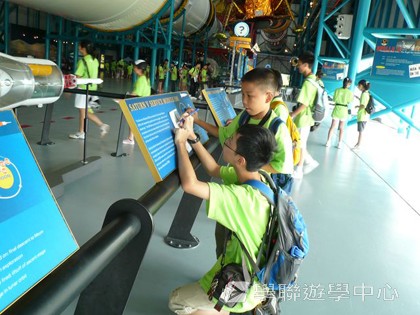 「升空夢、超想像」迪士尼太空夢幻探索營,學聯遊學團