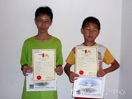 「升空夢、超想像」迪士尼太空夢幻探索營,學聯遊學團