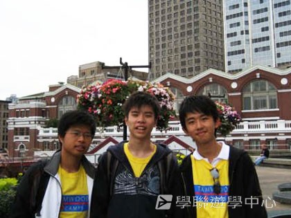 溫哥華名校精英營,學聯遊學團