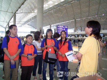紐西蘭英語飛行探索之旅,學聯遊學團