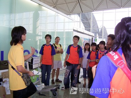 紐西蘭英語飛行探索之旅,學聯遊學團