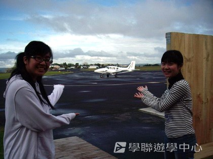 紐西蘭英語飛行探索之旅,學聯遊學團