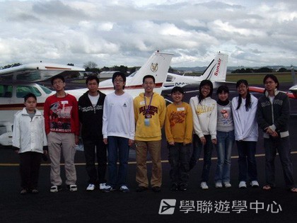紐西蘭英語飛行探索之旅,學聯遊學團